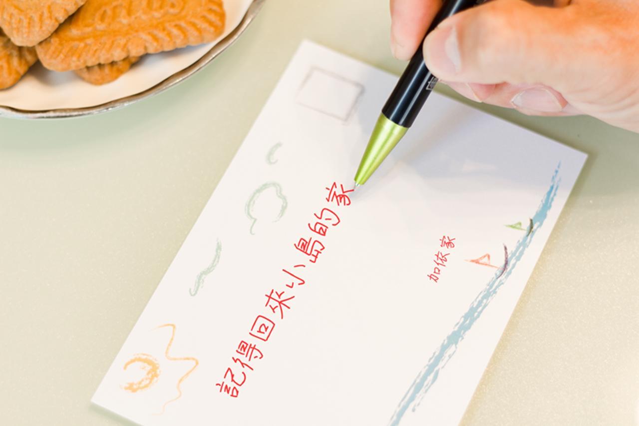 Home Sweet Beach Hotel Xiao Liuqiu Zewnętrze zdjęcie